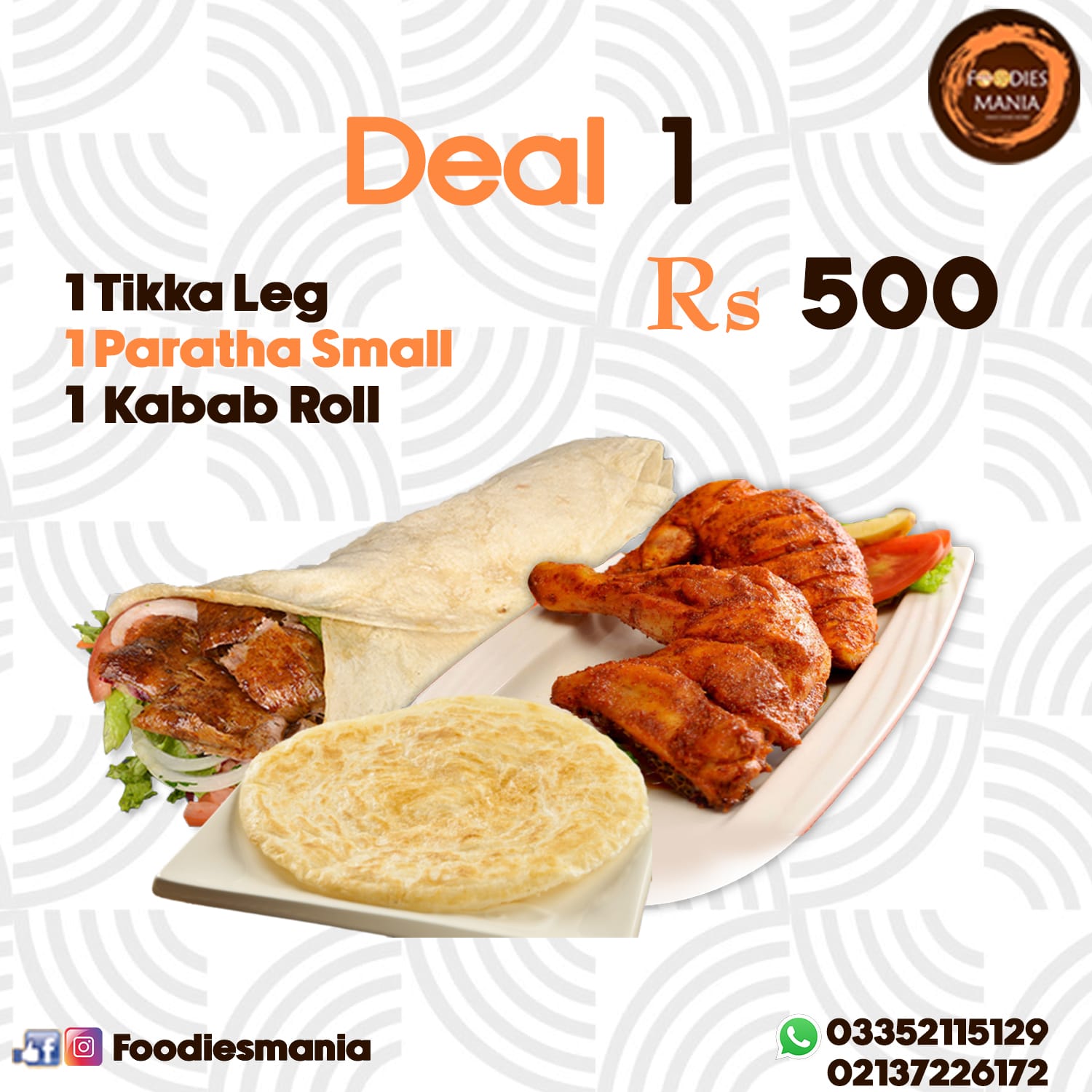 BBQ Deal 1