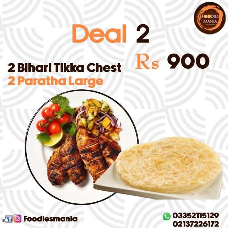 BBQ Deal 2 