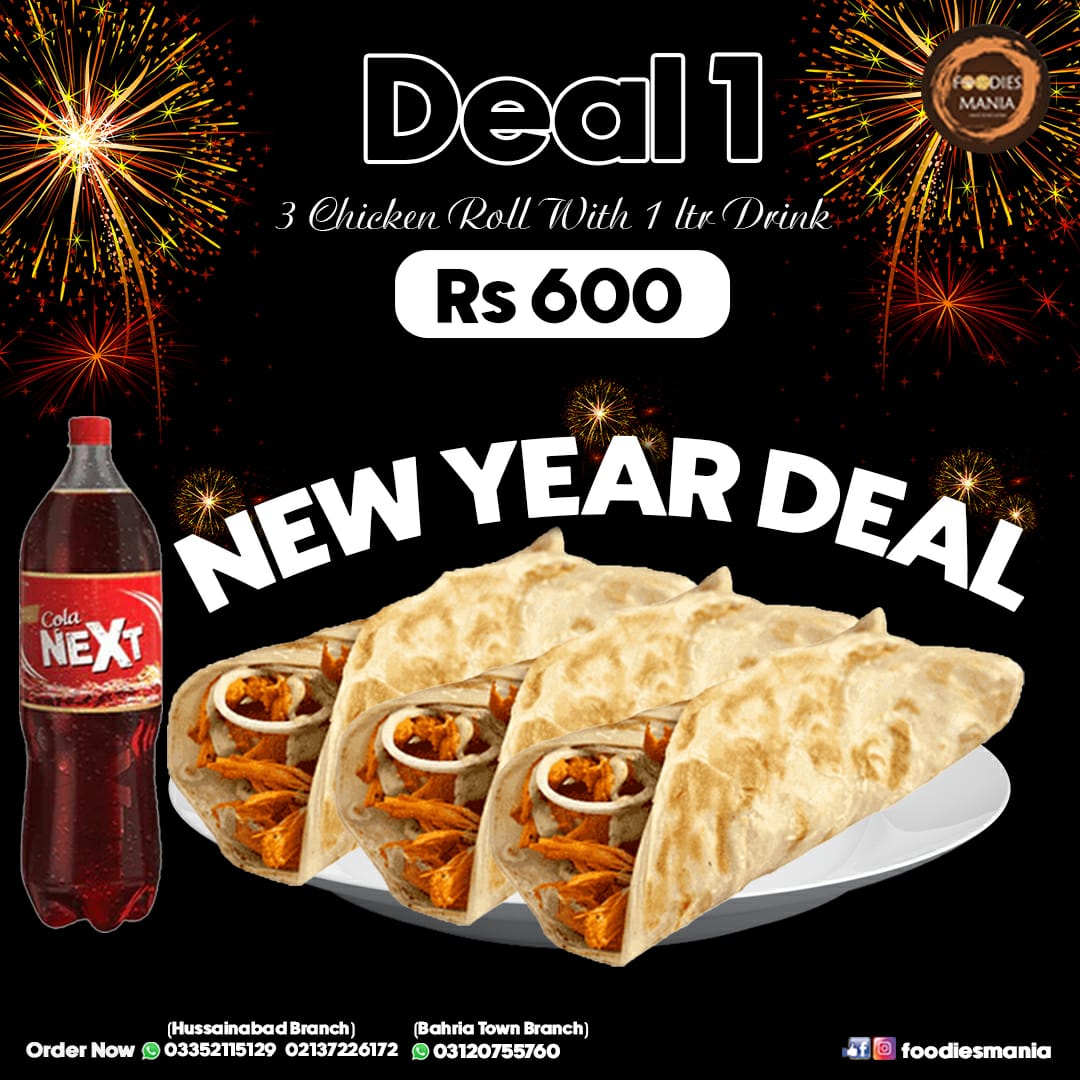 New Year Deal 1 