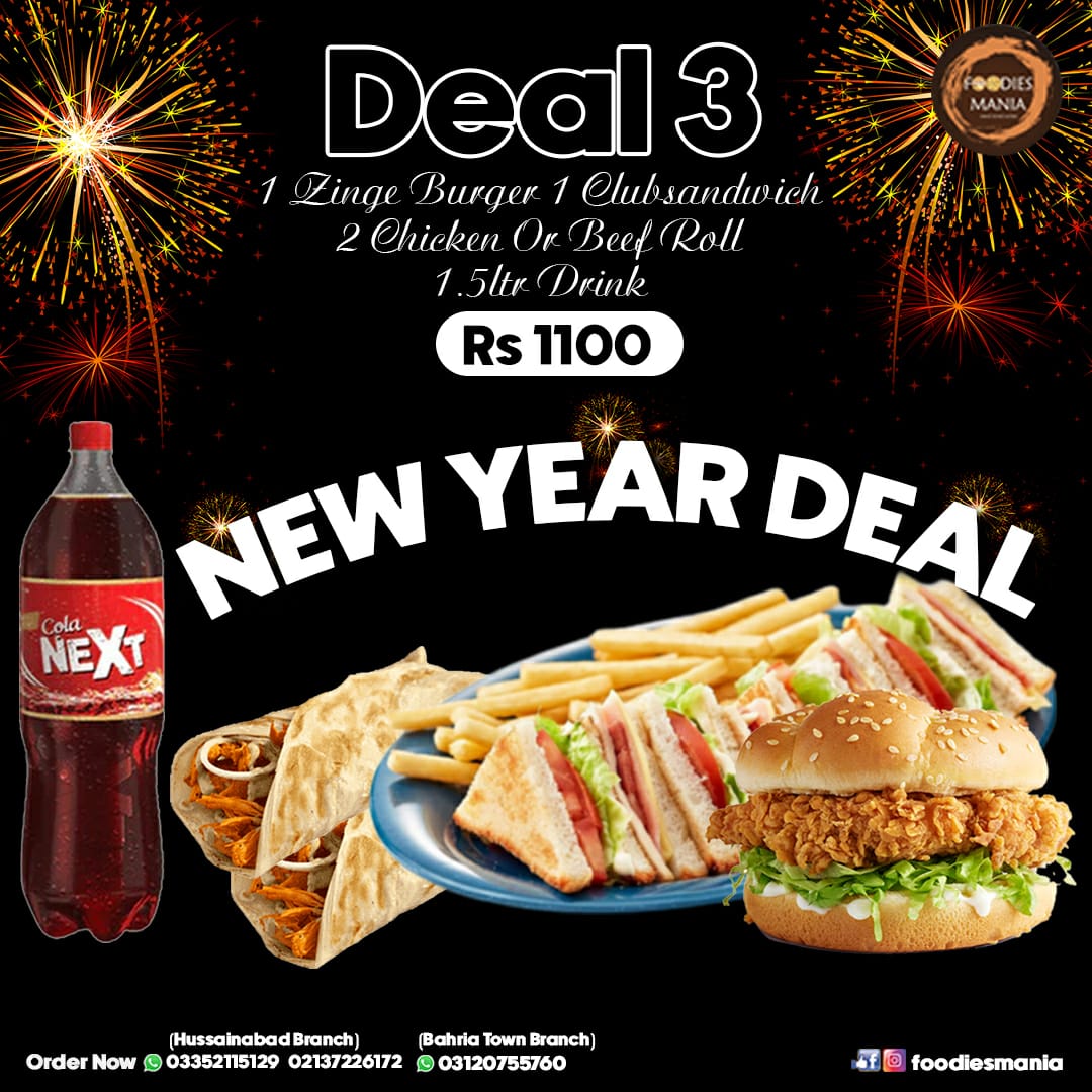 New Year Deal 3